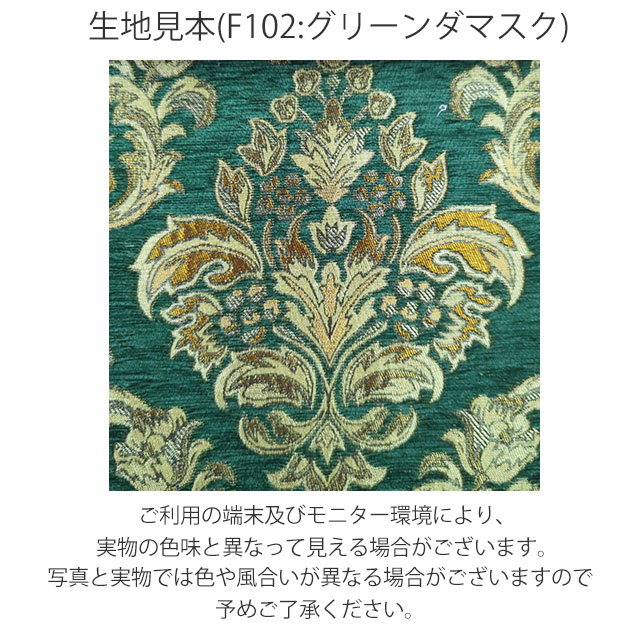 楽天市場】輸入家具 アンティーク ソファ フレンチ ロココ コンパクト