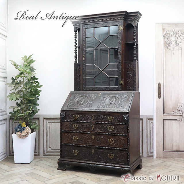 英国アンティーク本棚付きビューロー/収納机テーブル/飾り棚/収納棚(91