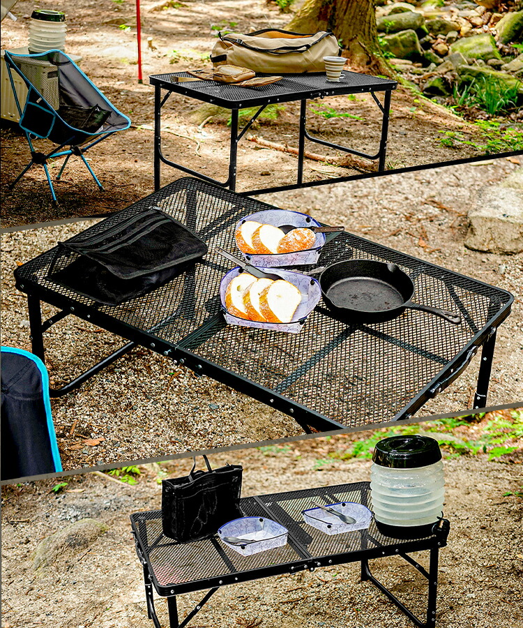 楽天市場】【スーパーセール特価】メッシュテーブル キャンプテーブル