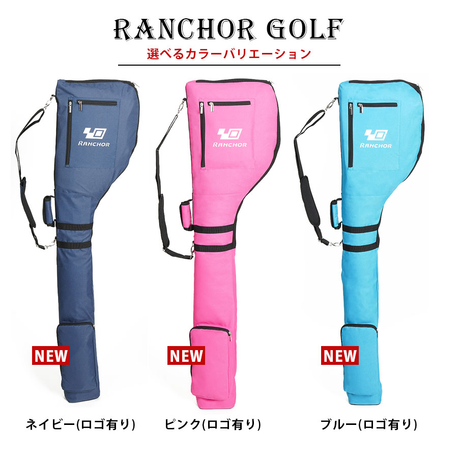 楽天市場】送料無料 軽量 ゴルフ クラブケース 練習用 大容量 8本以上