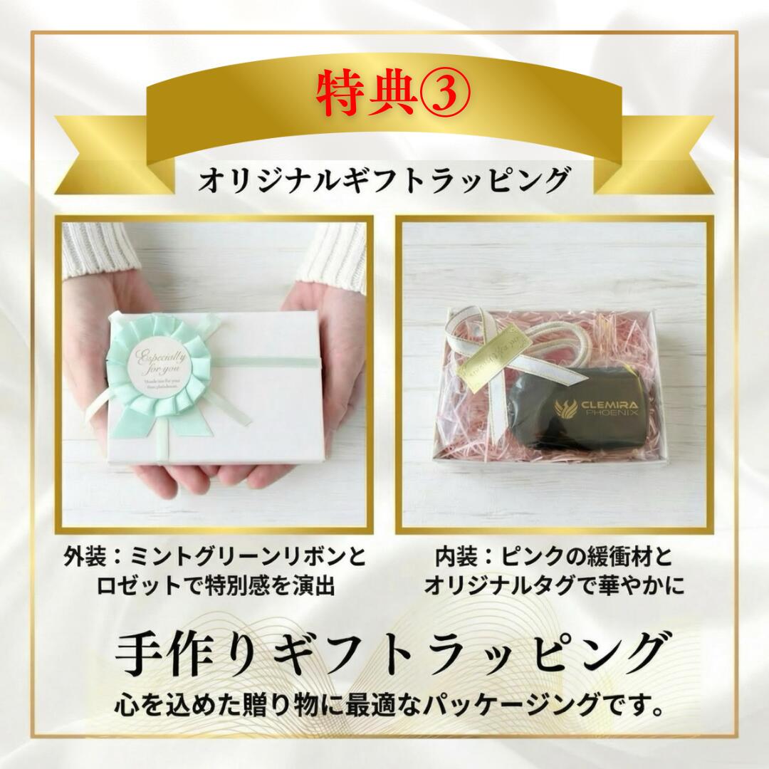 楽天市場】【楽天ランキング1位受賞】 4日～ポイント12倍☆+今だけ腸活