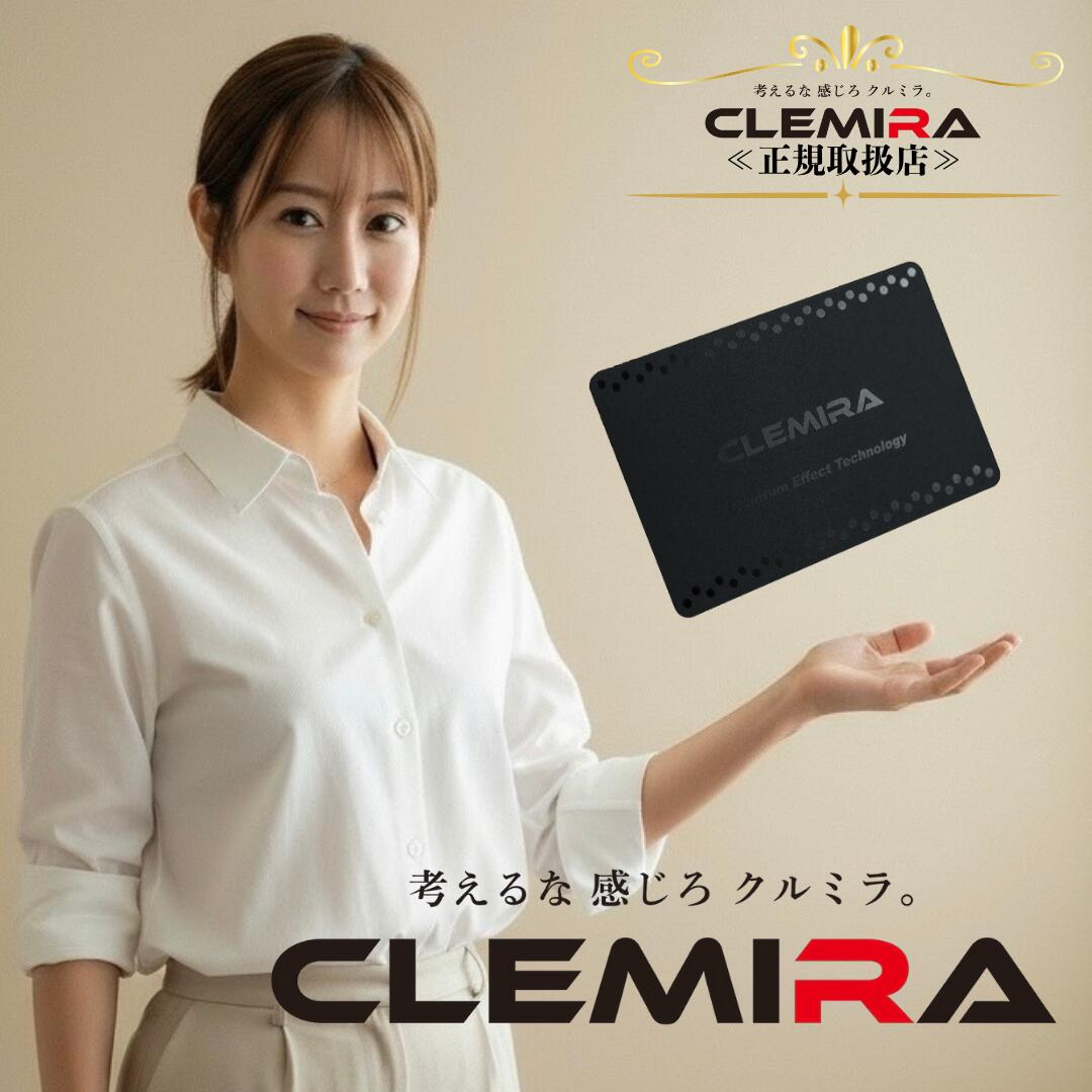 楽天市場】【楽天ランキング1位受賞】 【4日20時～ポイント12倍