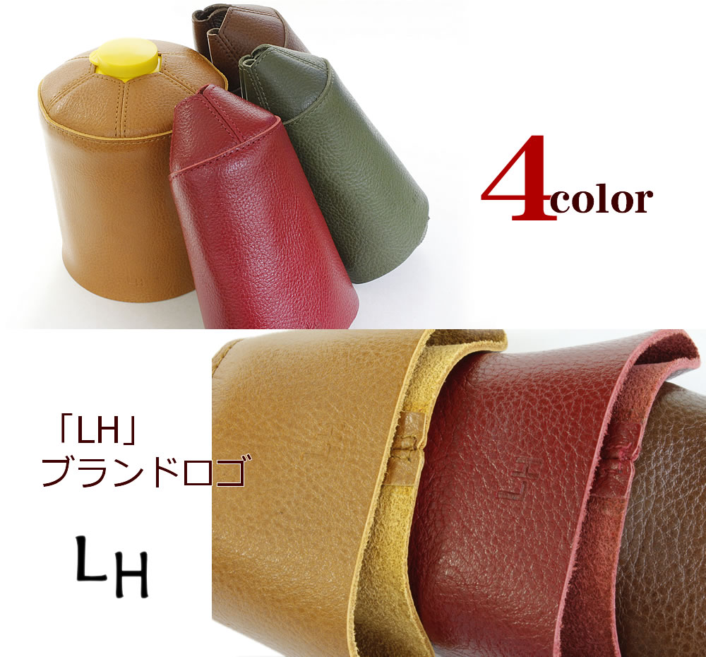 楽天市場】OD缶 カバー 防水 500 本革ケース ガス缶カバー 革 レザー