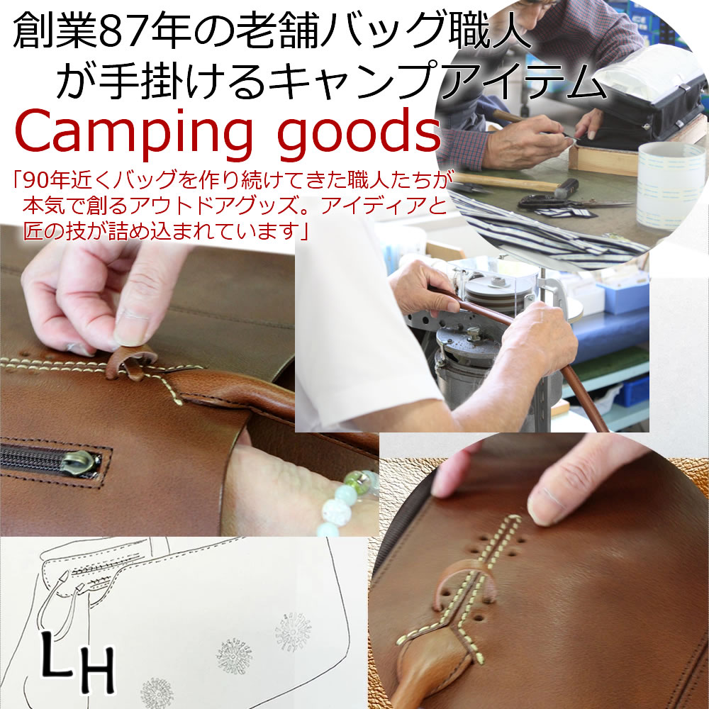 楽天市場】OD缶 カバー 防水 110 105 ケース キャンプ 登山 アウトドア