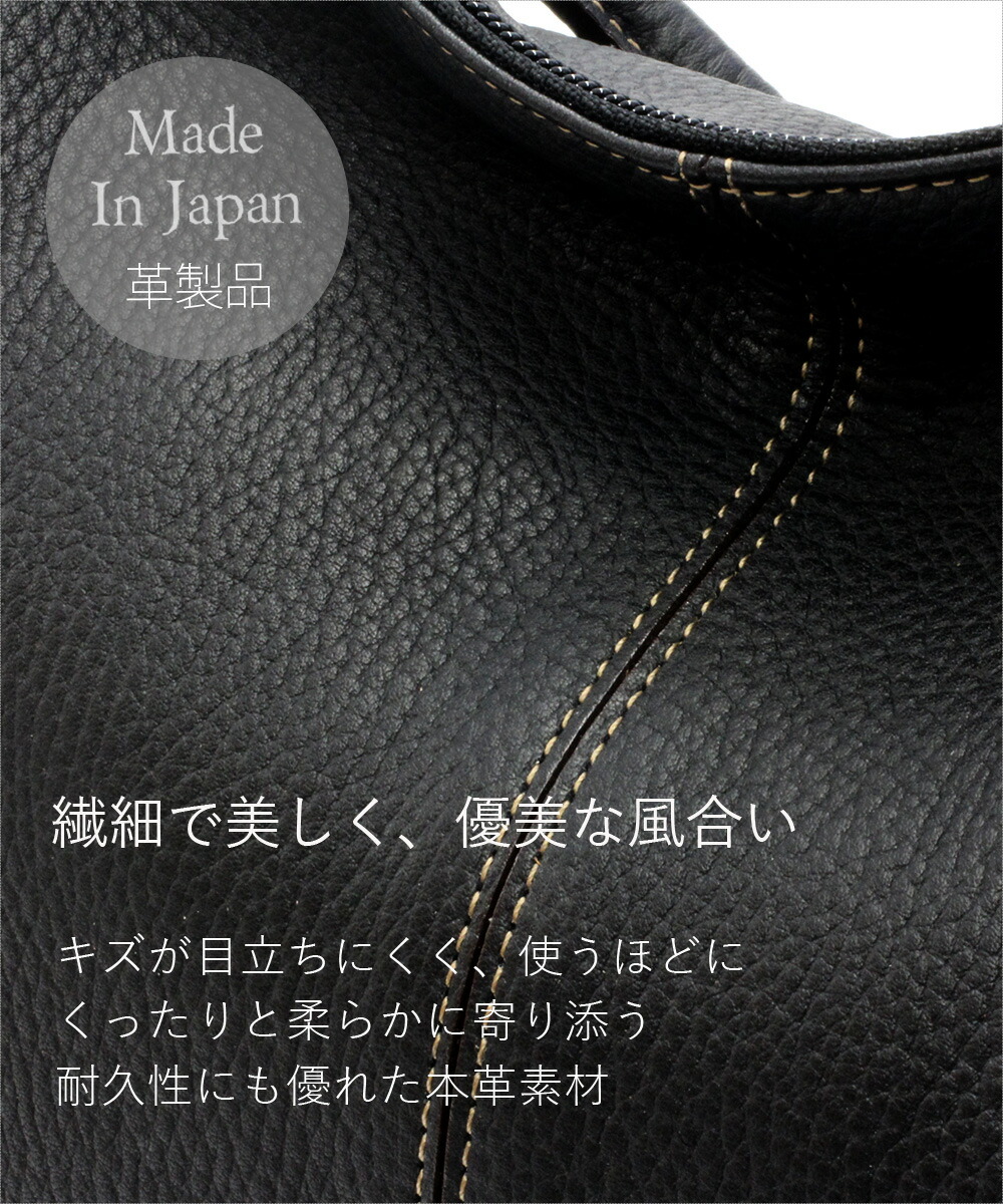 楽天市場】【修理保証】本革 バッグ レディース 日本製 シンプル