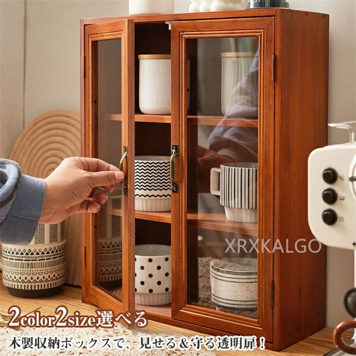 収納家具 収納 本棚 ガラス 扉」の人気商品一覧 | 安い商品を通販