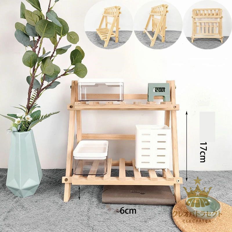 楽天市場】扉付き 棚（フラワースタンド・園芸ラック｜ガーデニング