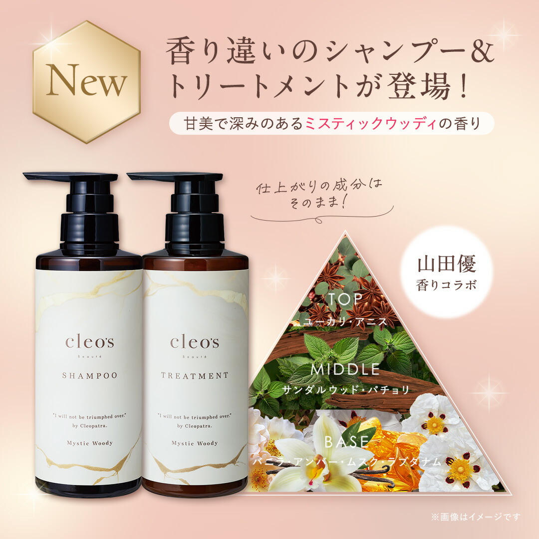 楽天市場】[ｴﾝﾄﾘｰ最大50％ﾎﾟｲﾝﾄﾊﾞｯｸ11日1:59ﾏﾃﾞ][楽天1位] Cleo's