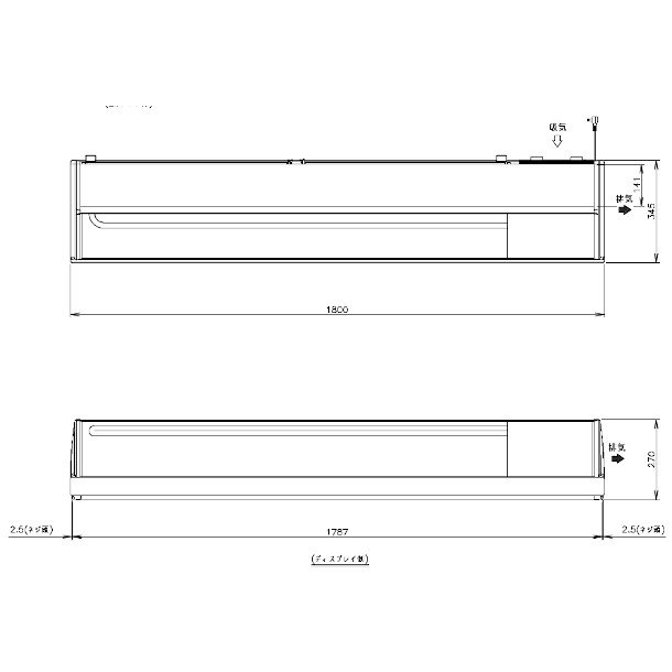 楽天市場】冷蔵ネタケース ホシザキ HNC-180B-R-B 右ユニット 業務用