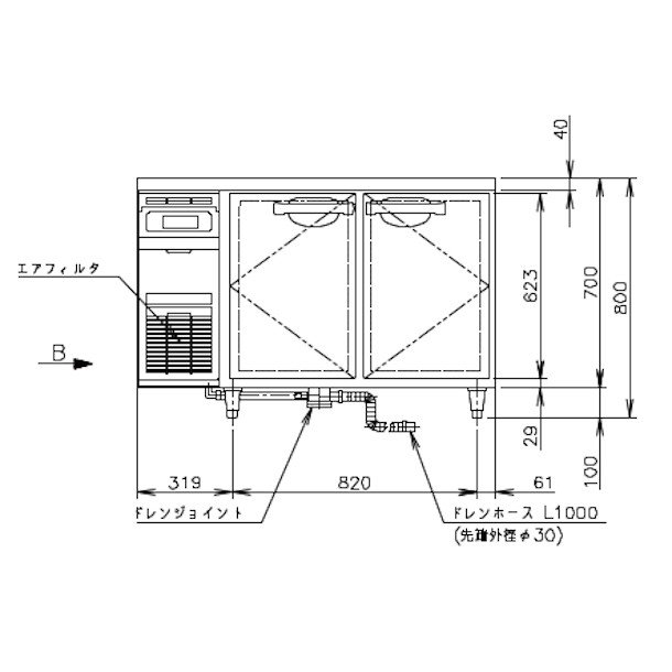 楽天市場】ホシザキ テーブル形冷蔵庫 RT-120MNCG｜内装カラー鋼板