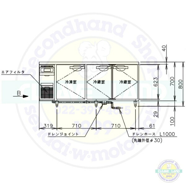 楽天市場】ホシザキ テーブル形冷凍冷蔵庫 RFT-180SDG-1-ML ワイド