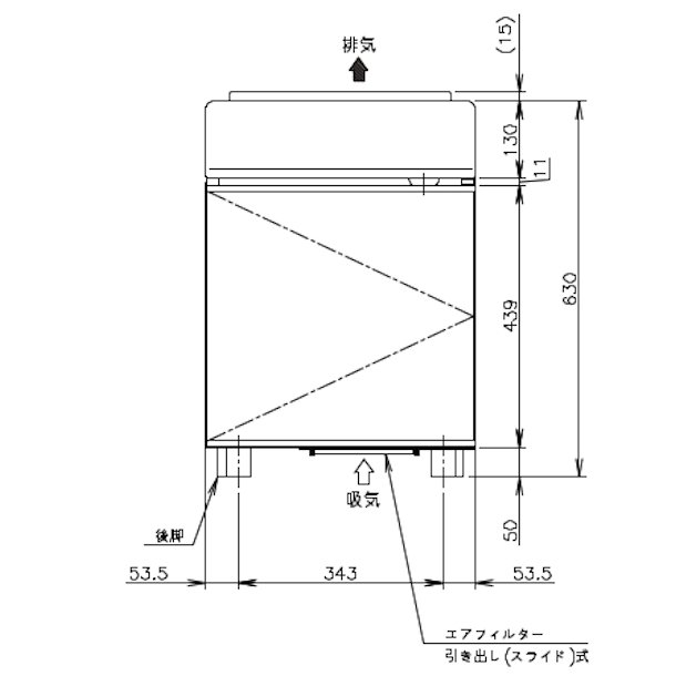 楽天市場】ホシザキ 業務用 製氷機 IM-20CM-2｜卓上タイプ 20kg｜単相
