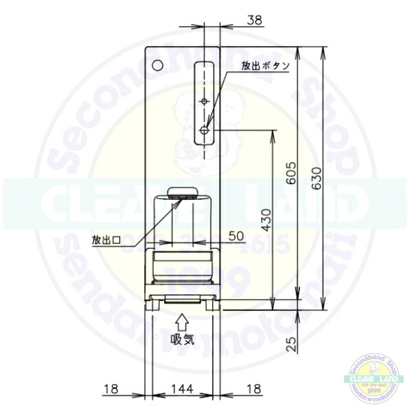 楽天市場】ホシザキ シャトルアイスディスペンサー DSM-13D 製氷能力