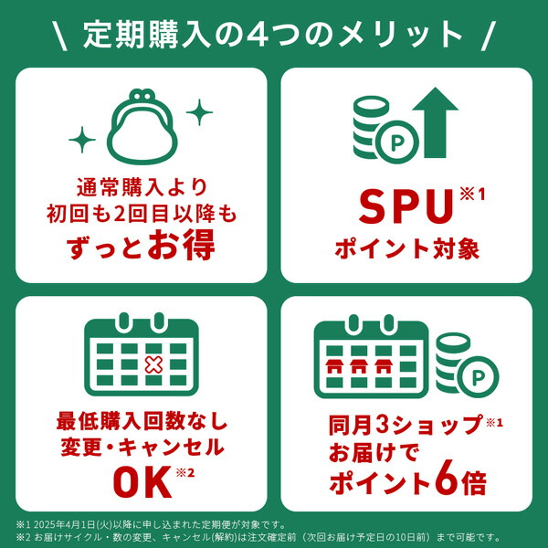 楽天市場】【最大50％OFFクーポン配布中 3/11 1:59まで】[医薬部外品