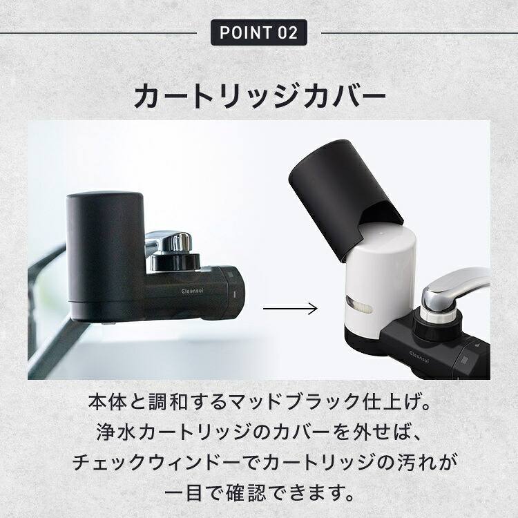 楽天市場】【｜11%OFF｜ 3/4 20:00 ～3/11 01:59】【TVCM公開中