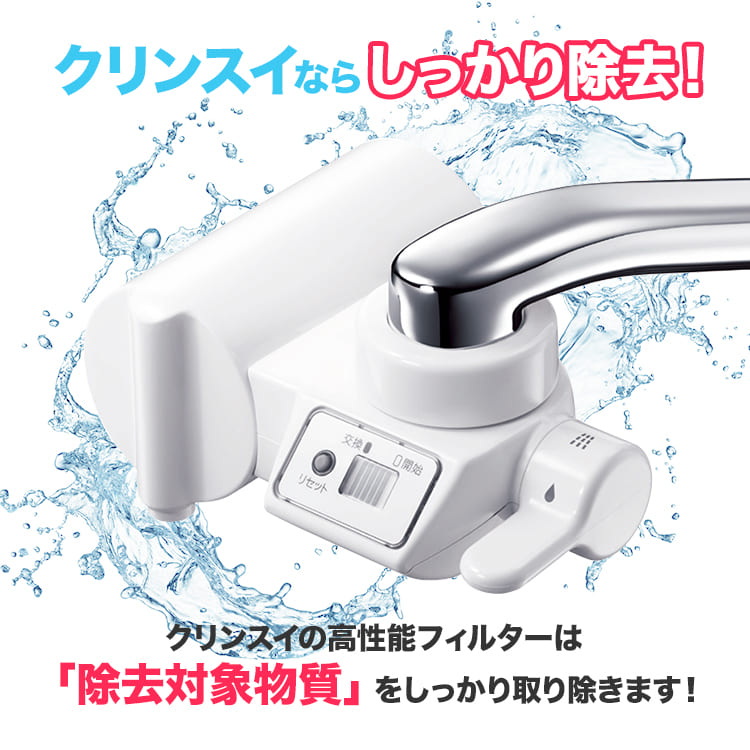 楽天市場】【ポイント10倍 2/19 20:00 〜3/18 09:59まで】【TVCM公開中