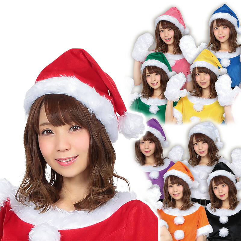 楽天市場】公式 コスプレ クリスマス サンタ帽子【メール便発送