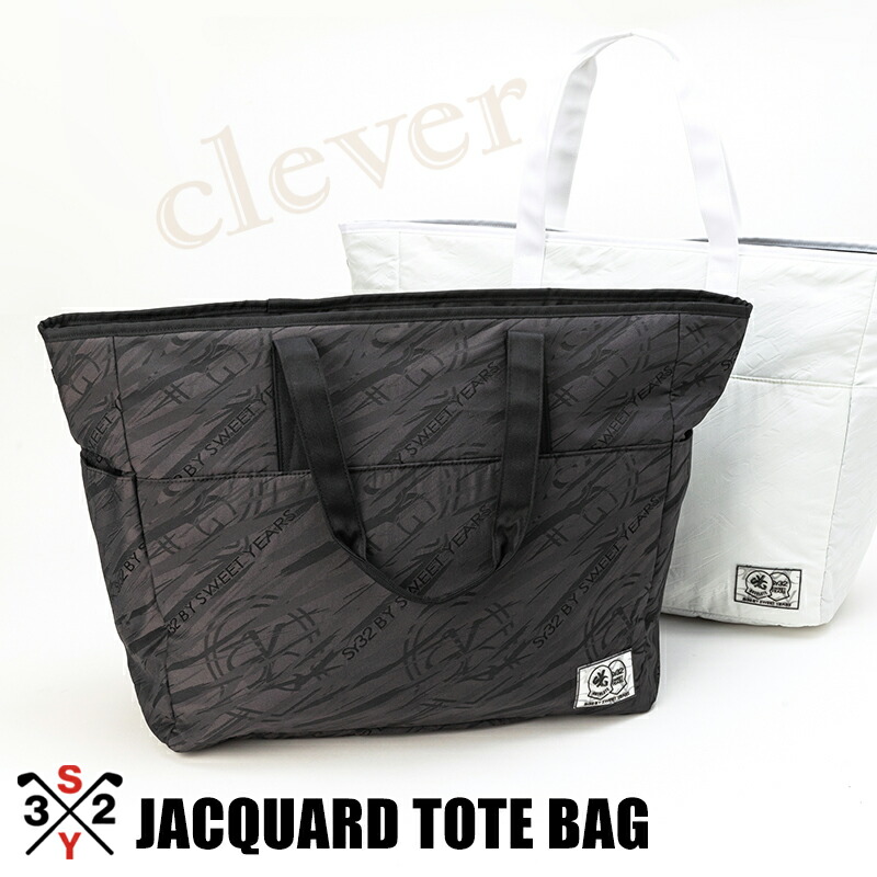 楽天市場】【30%off】SY32 ゴルフ JACQUARD TOTE BAG カートバッグ