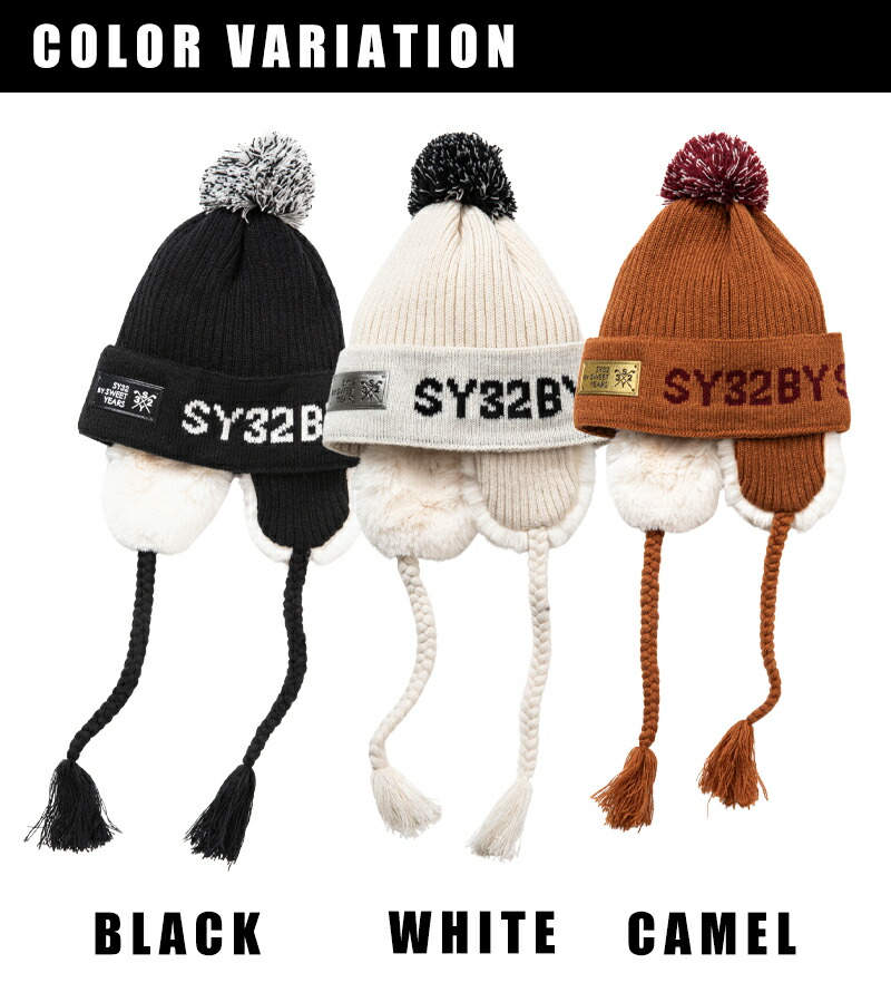 BONBON FLIGHT KNIT CAP ニット帽 帽子 キャメル 30%OFF】BONBON