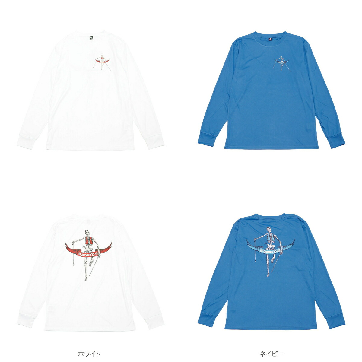 楽天市場】ELDORESO エルドレッソ Boneman Long Tee E1105125