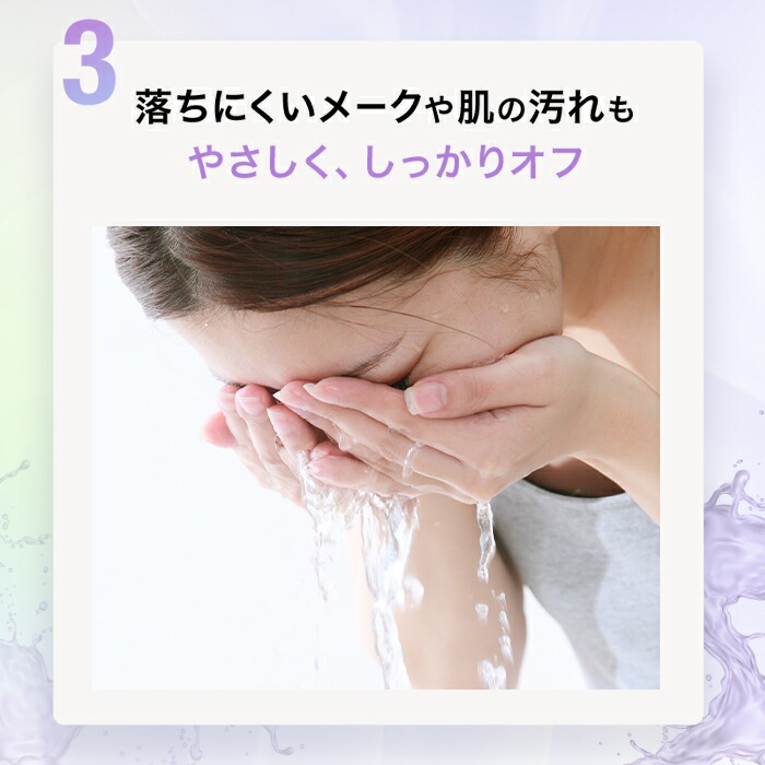 楽天市場】【期間限定クーポン | 3/4 20:00〜 3/11 1:59】クリニーク