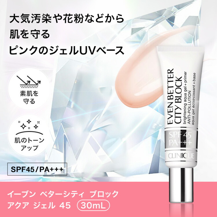 楽天市場】【ポイント10倍 さらにエントリーで+4倍 | 3/4 20:00〜 3/11