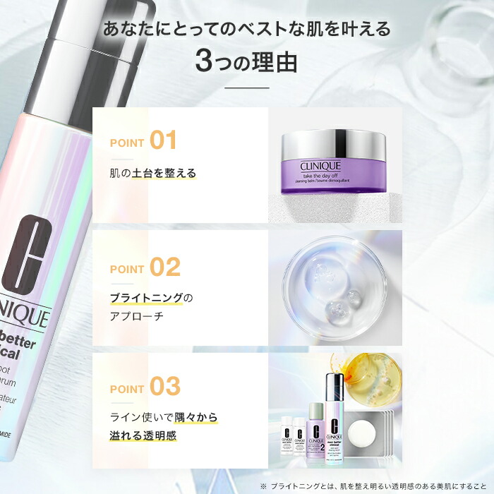 楽天市場】【ポイント20倍 さらにエントリーで+4倍 | 3/4 20:00〜 3/11