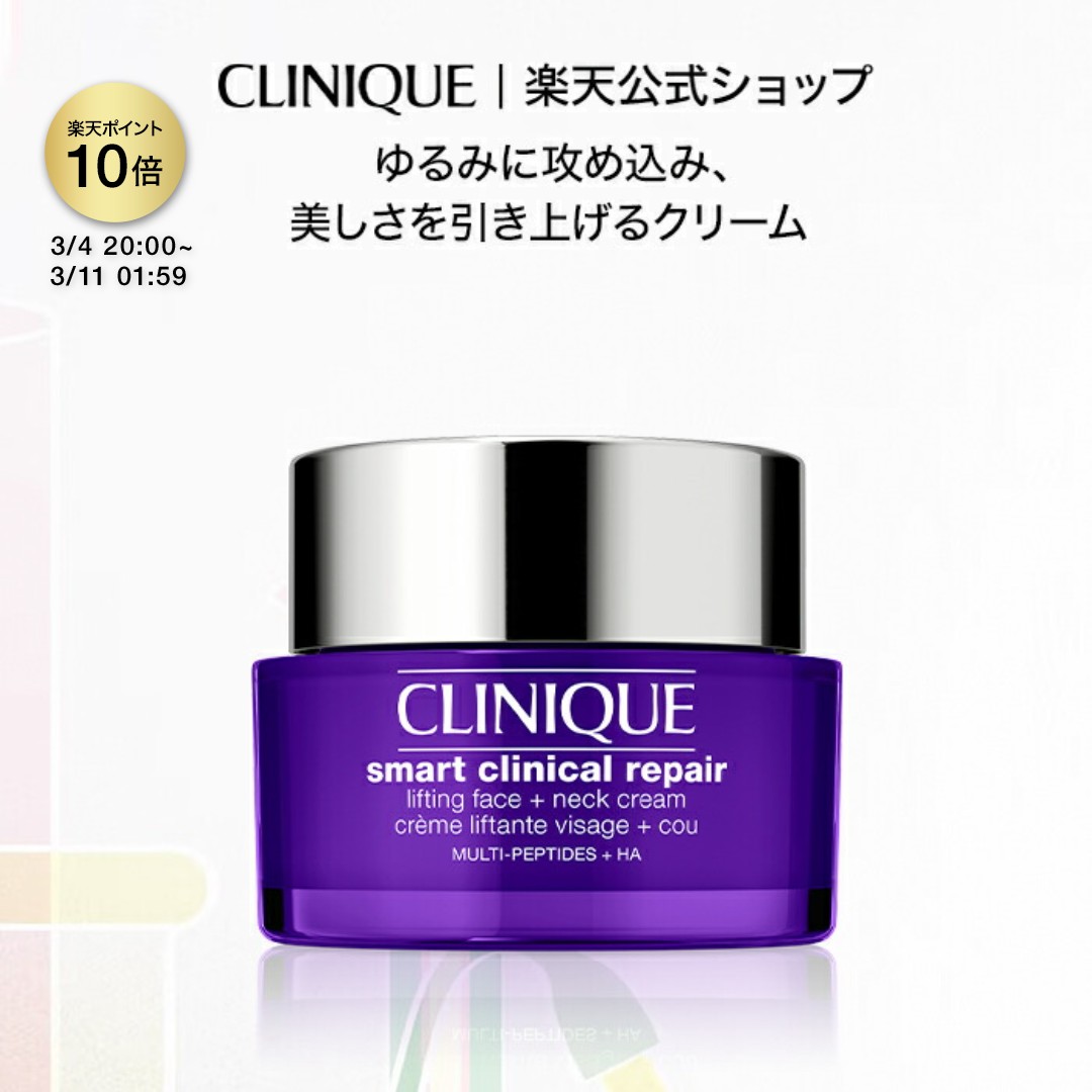 楽天市場】【ポイント10倍 さらにエントリーで+4倍 | 3/4 20:00〜 3/11