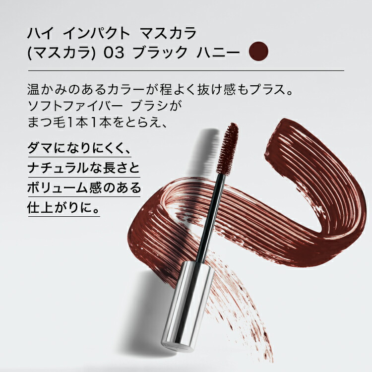 楽天市場】【ポイント20倍 さらにエントリーで+4倍 | 3/4 20:00〜 3/11