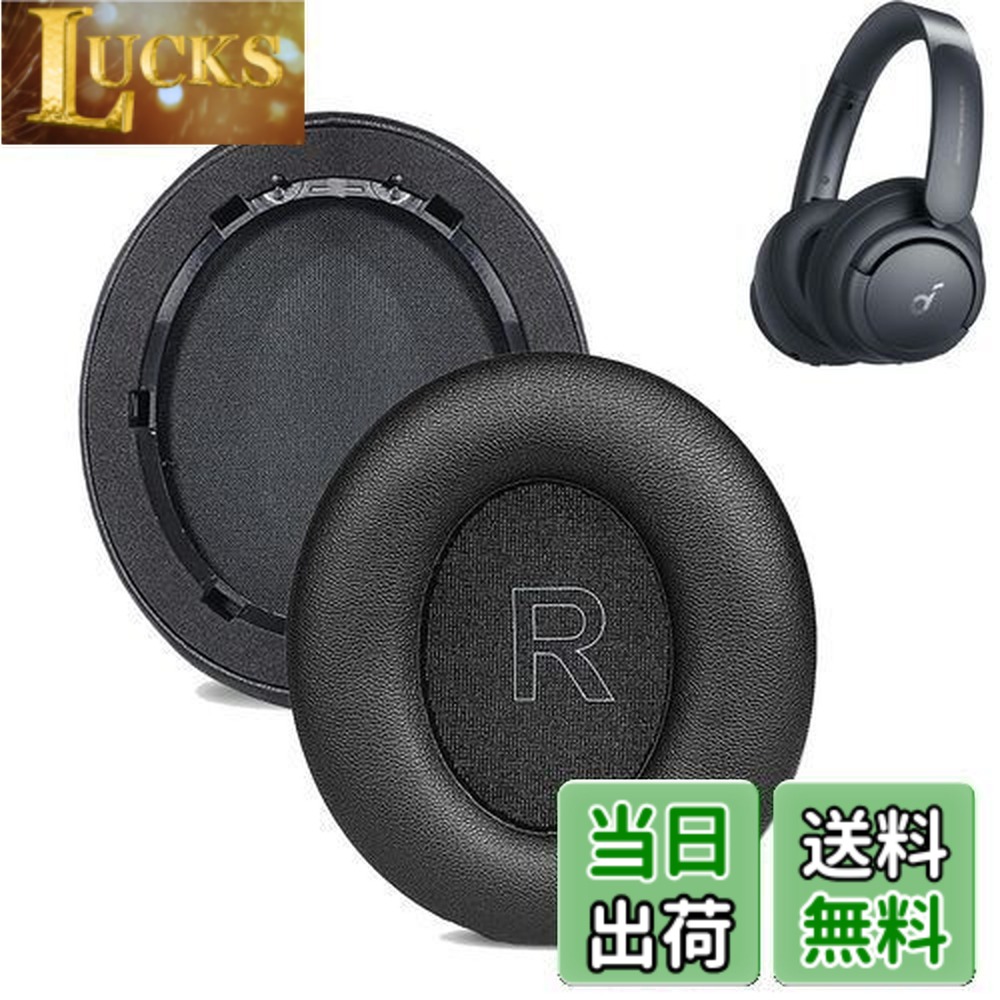 楽天市場】soundcore life q35の通販