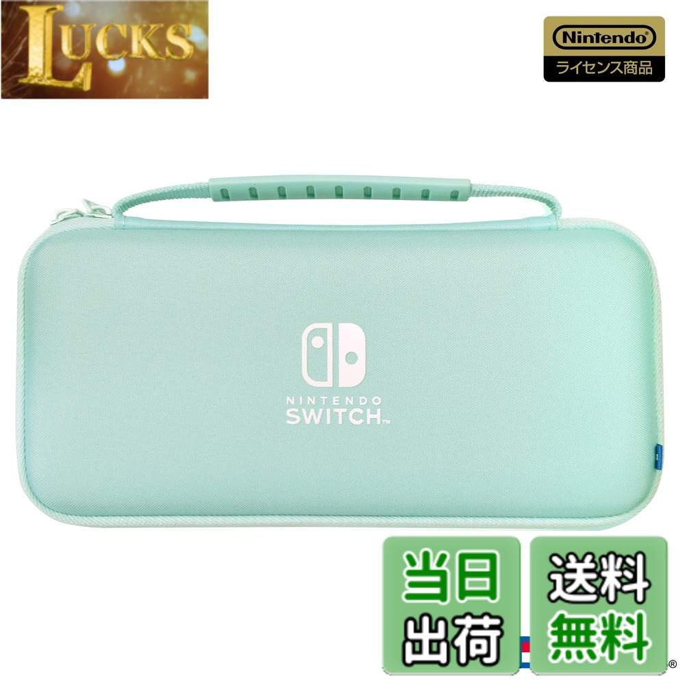 楽天市場】ミント（Nintendo Switch｜テレビゲーム）の通販