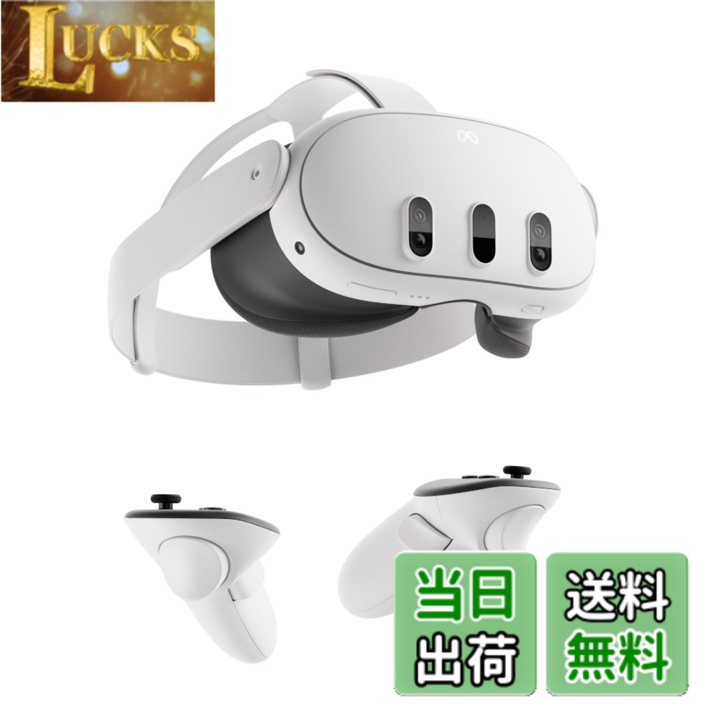 楽天市場】Quest 3 512GBの通販