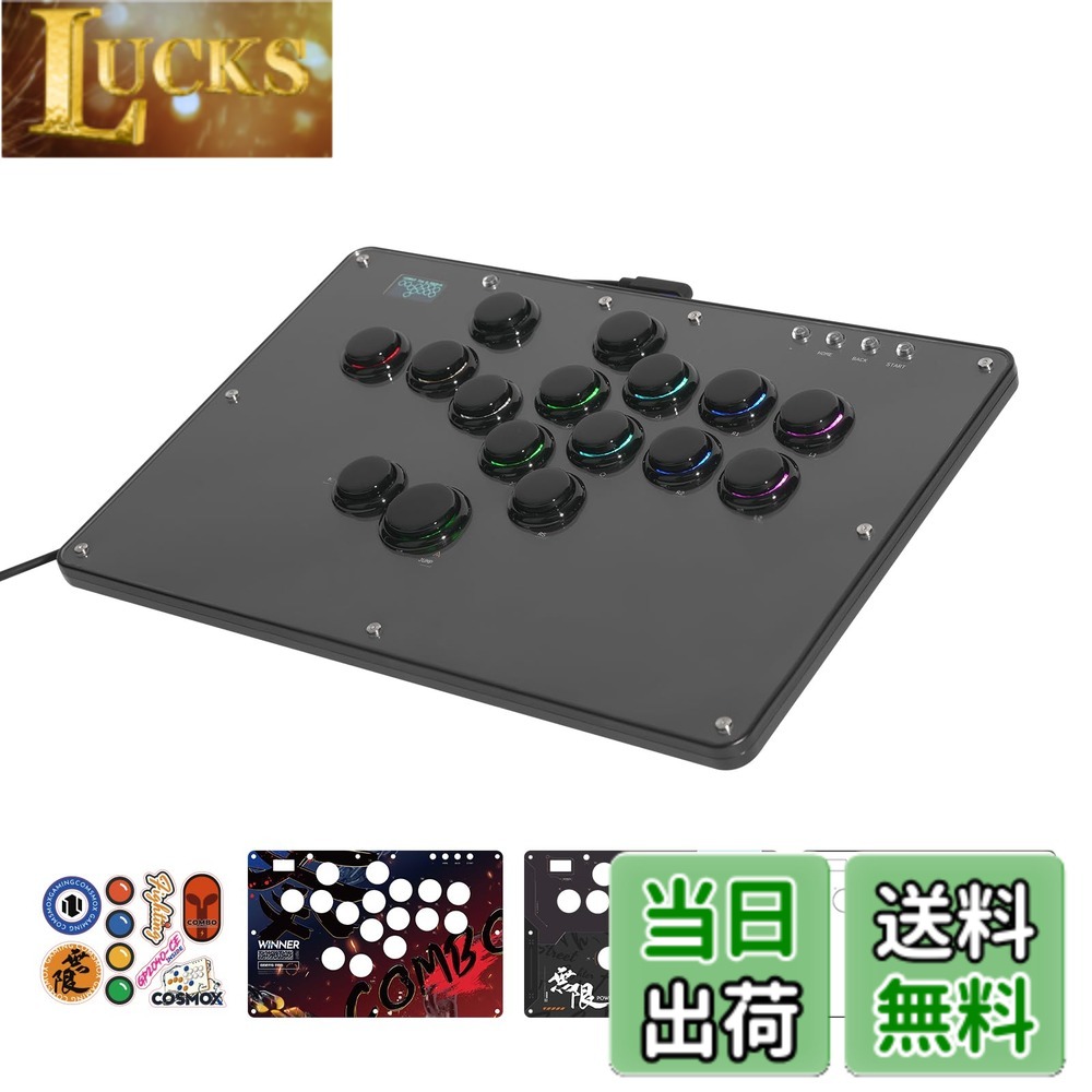 haute42 u16」の人気商品一覧 | 安い商品を通販サイトから探す - 価格.com