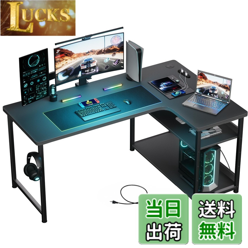 gtracing デスク」の人気商品一覧 | 安い商品を通販サイトから探す