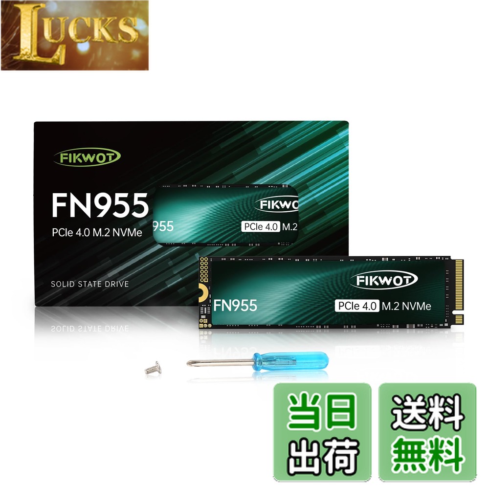 楽天市場】【送料無料】FN955 M.2 SSD 1TB 2280 PCIe Gen4x4 最大