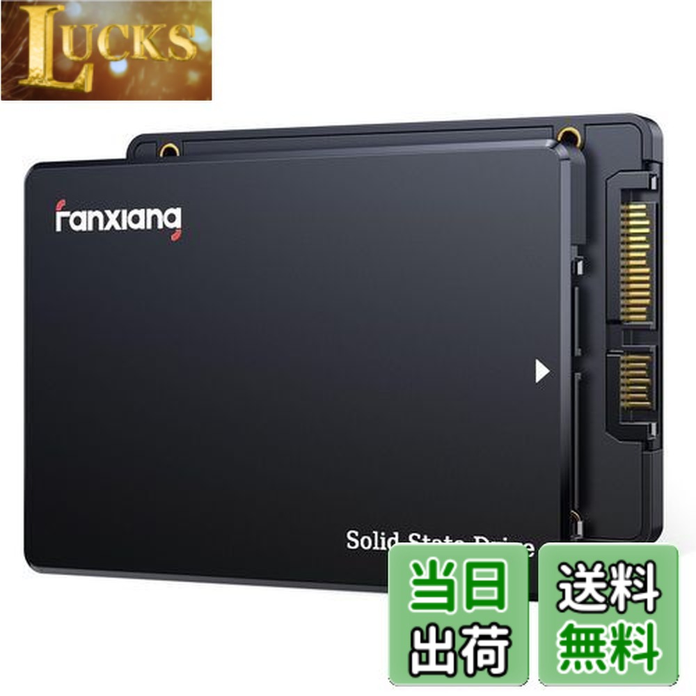 SSD sata 4tb」の人気商品一覧 | 安い商品を通販サイトから探す - 価格.com