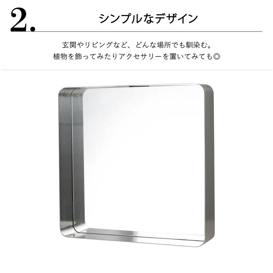 楽天市場】【3/1 0:00〜23:59まで最大P20倍】ミラー ウィズ スチール