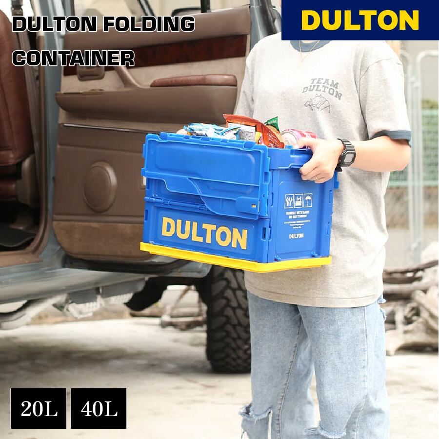 楽天市場】【3/11 1:59までMAX20％OFFクーポン】フォールディング