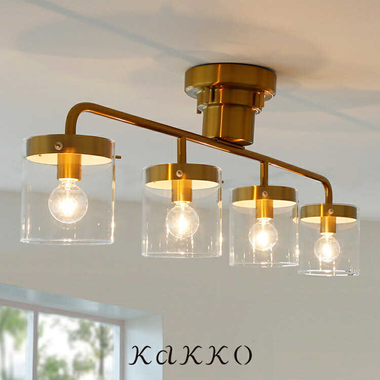 楽天市場】シーリングライト4灯 lys リス schon シェーン【おしゃれ