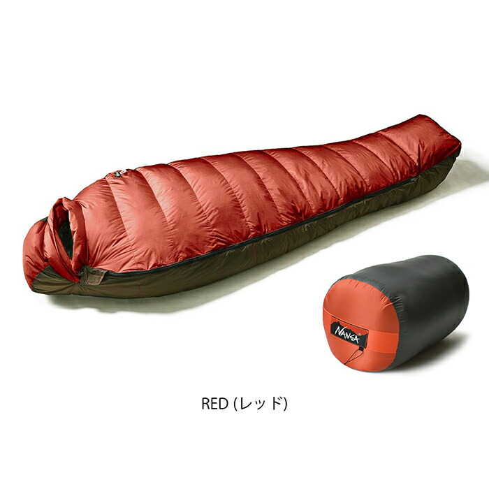 楽天市場】NANGA ナンガ オーロラライト 900DX 寝袋 (レギュラー