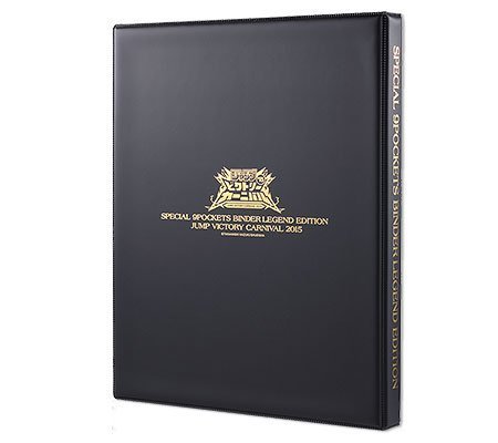 楽天市場】『遊☆戯☆王』カードバインダー 新品 : クロソイド屋 楽天