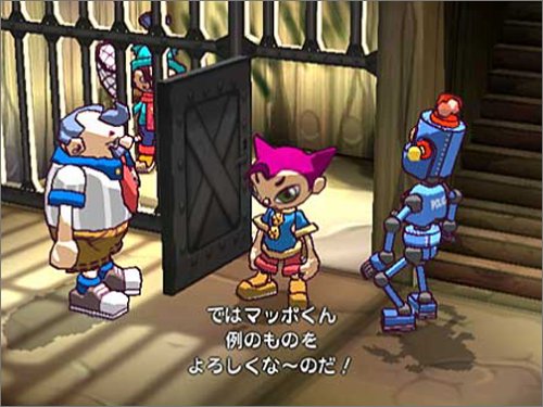 楽天市場】ギフトピア 任天堂 NINTENDO GAMECUBE 未使用 : クロソイド