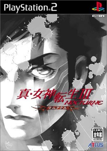 楽天市場】真・女神転生III - NOCTURNE マニアクス PlayStation2 新品