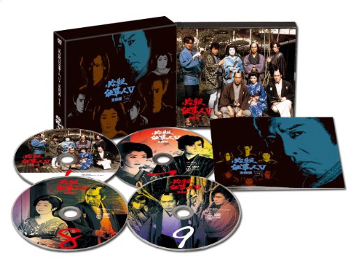 楽天市場】必殺仕事人V 激闘編 下巻 [DVD] 新品 マルチレンズ