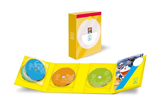 楽天市場】ドラえもん dvd boxの通販