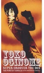 楽天市場】荻野目洋子 super groover the boxの通販