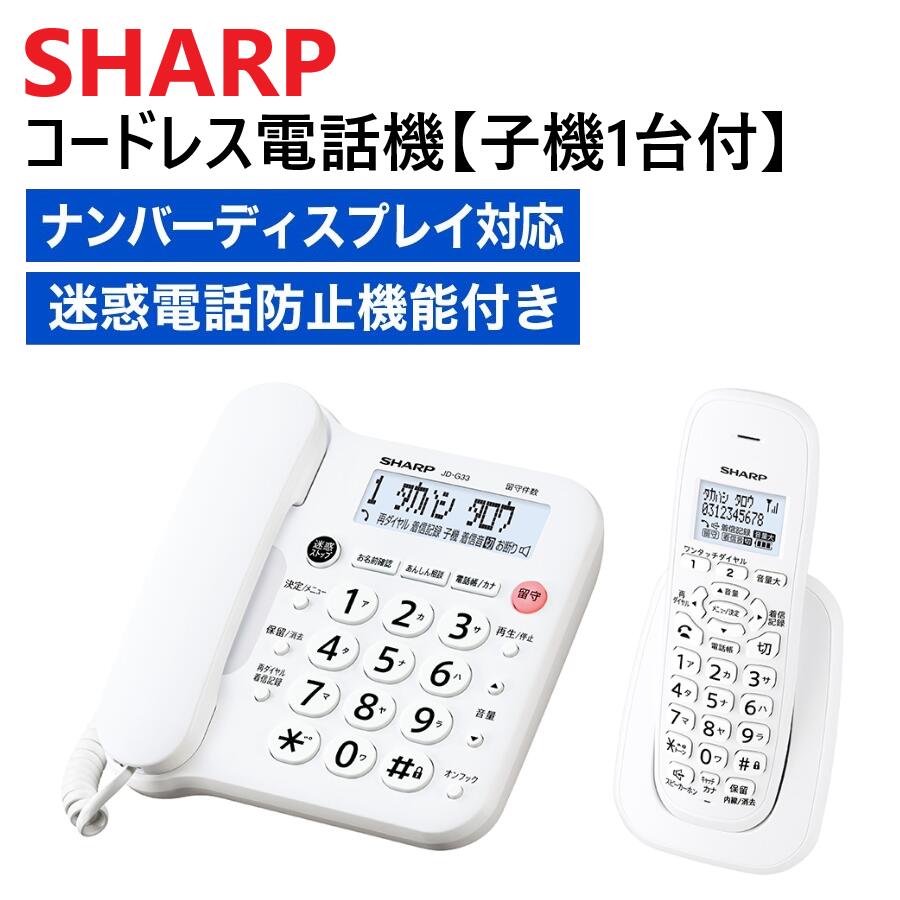 楽天市場】＼スーパーセール期間 ポイント最大31倍／【送料無料