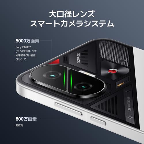 楽天市場】Xiaomi POCO F7 12GB+256GB 日本語版 Simフリー