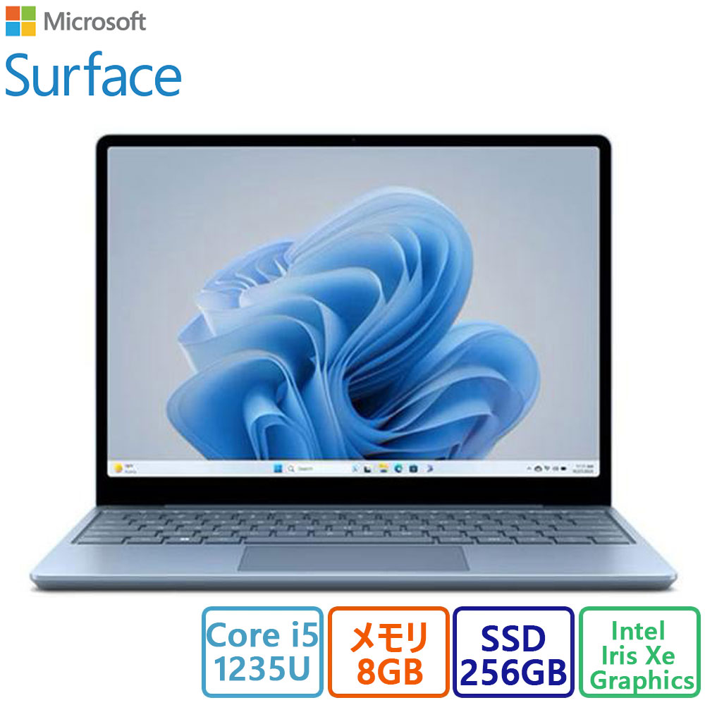 楽天市場】surface laptop 4 アイスブルー（パソコン｜パソコン・周辺