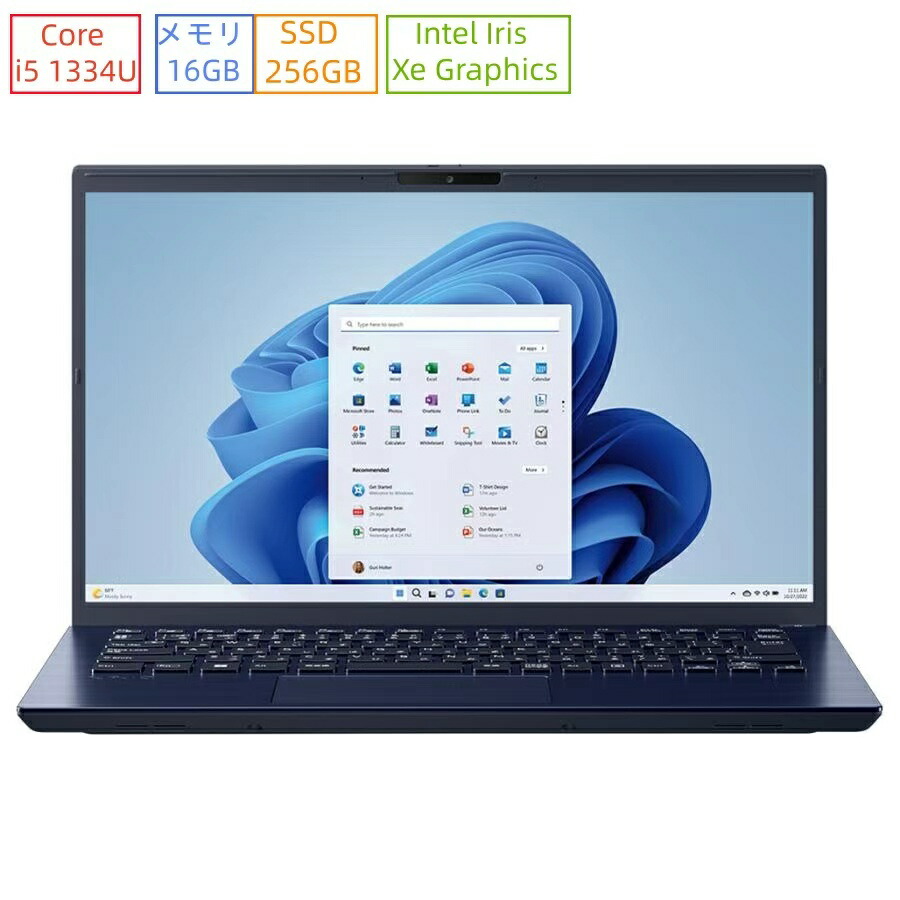 Microsoft Office Home 2021」の人気商品一覧 | 安い商品を通販サイト